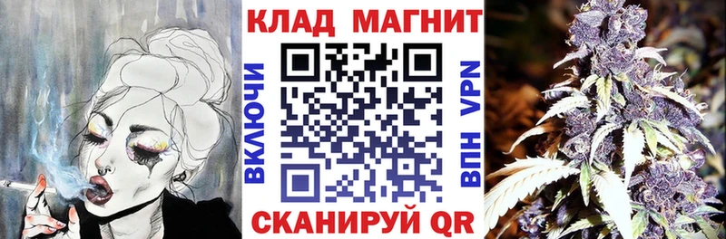 Купить закладку Новохопёрск Канабис Кокаин Меф мяу мяу