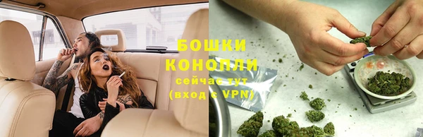 COCAINE Верея