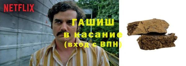 COCAINE Верея