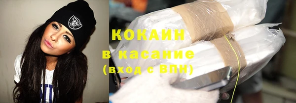 jwh Елабуга