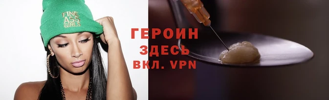 ALPHA-PVP Бугульма