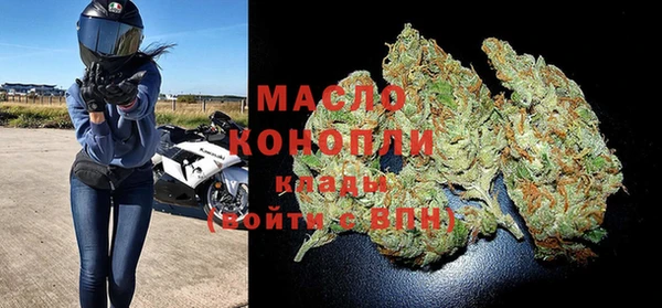 PSILOCYBIN Бородино
