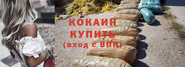 МДПВ Верхнеуральск