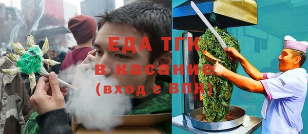 PSILOCYBIN Бородино