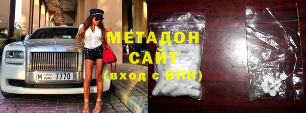 МДПВ Верхнеуральск