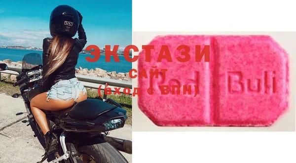 МДПВ Верхнеуральск
