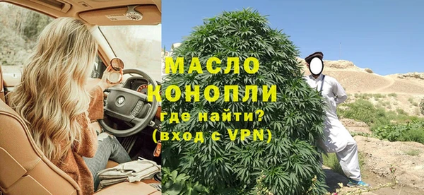 МДПВ Верхнеуральск